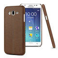 IMAK Ruiyi Leather Cases Holster Covers Housing for Samsung Galaxy J7 J7008 - Brown