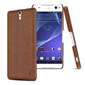 IMAK Ruiyi Leather Cases Holster Covers Housing for Sony Xperia C5 Ultra - Brown