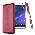 IMAK Ruiyi Leather Cases Holster Covers Housing for Sony Xperia C5 Ultra - Red