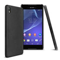 IMAK Slim Leather Back Cases Holster Covers Casing for Sony Xperia Z4 Z3+ - Black