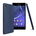 IMAK Slim Leather Back Cases Holster Covers Casing for Sony Xperia Z4 Z3+ - Blue