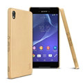 IMAK Slim Leather Back Cases Holster Covers Casing for Sony Xperia Z4 Z3+ - Gold