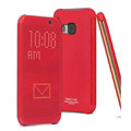IMAK Smart Dot Matrix Flip Leather Cases for HTC One M9 - Red