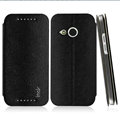 IMAK Squirrel Lines Leather Cases Support Holster Covers for HTC One mini 2 M8 mini - Black