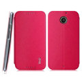 IMAK Squirrel Lines Leather Cases Support Holster Covers for Motorola X X+1 XT1085 XT1097 - Rose