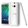 IMAK Stealth Cases Soft Covers TPU Transparent for HTC One 2 M8 M8x One+ - White