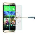 IMAK Toughened Glass Screen Protector Film 0.3MM for HTC One 2 M8 M8x One+