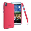 IMAK Ultrathin Matte Color Covers Hard Cases for HTC Desire 826 826t 826w - Rose