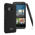 IMAK Ultrathin Matte Color Covers Hard Cases for HTC One M9 - Black