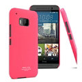 IMAK Ultrathin Matte Color Covers Hard Cases for HTC One M9 - Rose