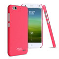 IMAK Ultrathin Matte Color Covers Hard Cases for ZTE Blade S6 Lux Q7 - Rose