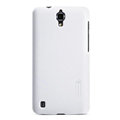 Nillkin Frosted Shield Matte Hard Cases Skin Covers for Huawei G716 - White