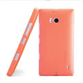 Nillkin Frosted Shield Matte Hard Shell Skin Covers for Nokia Lumia Icon 929 930 - Orange