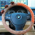 Camellia Car Steering Wheel Cover Bud Silk Fiber Cloth 15 Inch 38CM - Coffee