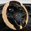 Exquisite Car Steering Wheel Wrap Velvet 15 Inch 38CM - Beige