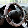 Fluffy Leopard Print Auto Steering Wheel Wrap Velvet 15 Inch 38CM - Grey