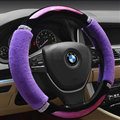 Luxury Diamond Carbon Fiber Skin Car Steering Wheel Wrap Velvet 15 Inch 38CM - Purple
