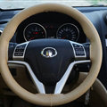 Unique Car Steering Wheels Covers Cowhide Genuine Leather 15 Inch 38CM - Beige