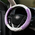 Unique Diamond Velvet Car Steering Wheel Cover PU Leather 15 Inch 38CM - Purple