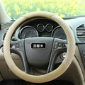 Classic Car Steering Wheel Covers Ice Silk PU Leather 15 Inch 38CM - Beige