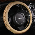 Fun Car Steering Wheel Wrap Ice Silk PU Leather 15 Inch 38CM - Beige