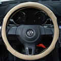 Fun Snake Print Auto Steering Wheel Covers Crocodile Leather 15 Inch 38CM - Beige