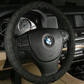 Lozenge Pattern Car Steering Wheel Covers Ice Silk 15 Inch 38CM - Black