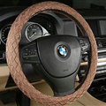 Lozenge Pattern Car Steering Wheel Covers Ice Silk 15 Inch 38CM - Coffee