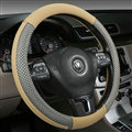 Quality Car Steering Wheel Wrap Ice Silk PU Leather 15 Inch 38CM - Beige