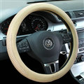 Unique Car Steering Wheel Wrap Ice Silk 15 Inch 38CM - Beige