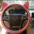 Ears Glossy Grain PU Leather Universal Car Steering Wheel Covers 15 inch - Pink