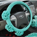 Female Stereo Flower Lace Universal Auto Steering Wheel Covers 15 inch 38CM - Mint Green