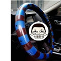Personalized Stripe Universal Car Steering Wheel Covers PVC 15 inch - Blue Coffee