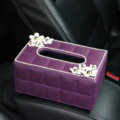 Crystal Daisy Flower Leather Small Car Tissue Paper Box Holder Case Interior Accessories - Purple