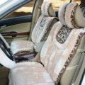 Fashion Leopard Car Seat Cushion Universal Plush Auto Covers 12pcs Sets - Beige