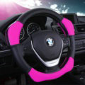 Sports Handle Grip Car Steering Wheel Covers Genuine Leather 15 inch 38CM - Rose Black