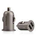 Capdase Auto Dual USB Car Charger Universal Charger for iPhone 8 Plus - Grey