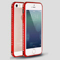 Quality Bling Aluminum Bumper Frame Cover Diamond Shell for iPhone 8 Plus - Red