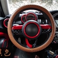 Fashion Woven Genuine Leather Car Steering Wheel Covers 15 inch 38CM - Brown