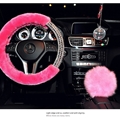 Exquisite Rhinestone Car Steering Wheel Wrap Plush 15 Inch 38CM - Pink