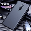 Ultrathin Matte Silica Gel Shell TPU Shield Back Soft Cases Skin Covers for OnePlus 7 Pro - Black