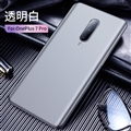 Ultrathin Matte Silica Gel Shell TPU Shield Back Soft Cases Skin Covers for OnePlus 7 Pro - Transparent