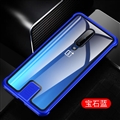 Unique Back Housing Glass Covers Metal Hard Shell Ultrathin Cases For OnePlus 7 Pro - Blue