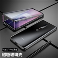 Unique Double-sided Glass Covers Metal Hard Shell Whole Surround Cases For OnePlus 7 Pro - Black