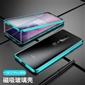 Unique Double-sided Glass Covers Metal Hard Shell Whole Surround Cases For OnePlus 7 Pro - Green