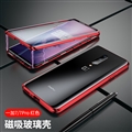 Unique Double-sided Glass Covers Metal Hard Shell Whole Surround Cases For OnePlus 7 Pro - Red