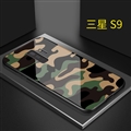 Lovers Camouflage Mirror Surface Silicone Glass Covers Protective Back Cases For Samsung Galaxy S9 - 02