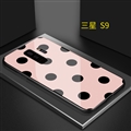 Lovers Polka Dots Mirror Surface Silicone Glass Covers Protective Back Cases For Samsung Galaxy S9 - Pink