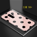 Lovers Polka Dots Mirror Surface Silicone Glass Covers Protective Back Cases For Samsung Galaxy S9 Plus S9+ - Pink