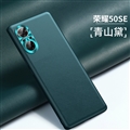 Classic Ultrathin Leather Back Cases Holster Covers For Huawei Honor 50 Pro - Green